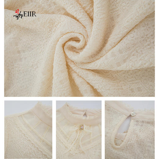 司歌蕾丝百搭打底长袖衫套头上衣弹力T901188X 商品图3