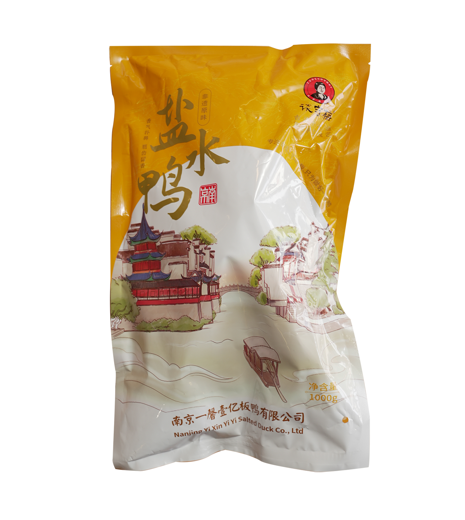 “非遗”盐水鸭（1kg/只×2只）