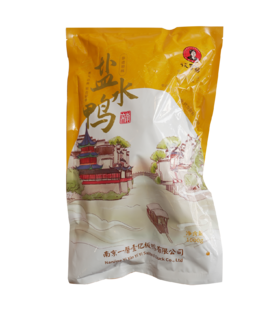 “非遗”盐水鸭（1kg/只×2只）