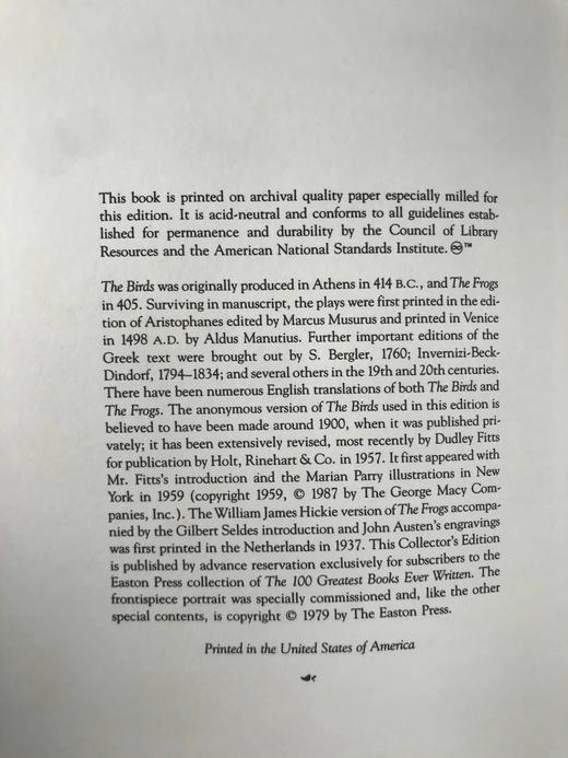 阿里斯托芬戏剧两部《鸟》《蛙》 配插图 豪华皮装16开 商品图4
