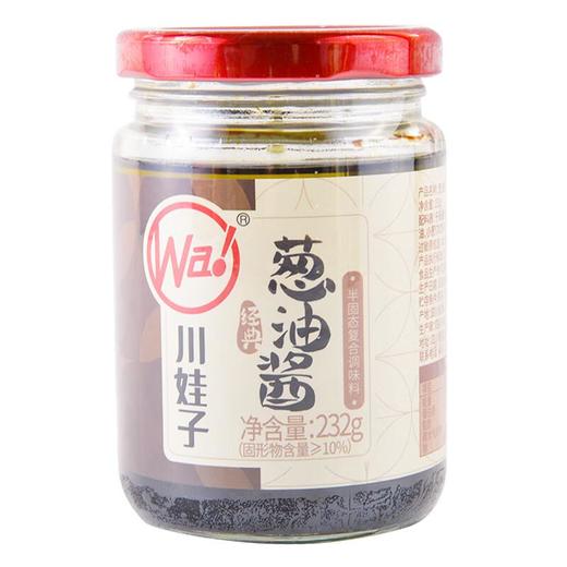 川娃子葱油酱 232g/瓶 商品图0