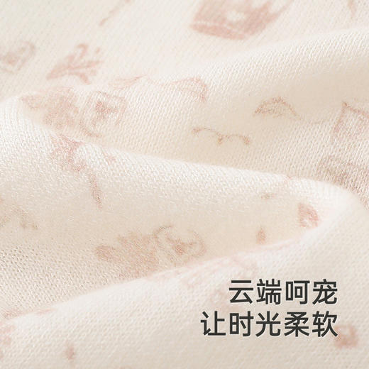 【高定系列】英氏儿童毛衣春长袖百搭男童针织衫2025新款开衫外套 商品图1