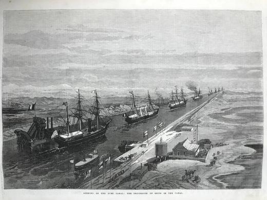 41*30cm！1870年上半年 伦敦新闻画报 数百幅版画插图 布脊精装8开 商品图3