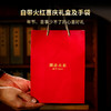 【会员礼包】澜沧古茶爆款金瓜大礼包（整件囤货）-2600元套装 商品缩略图5