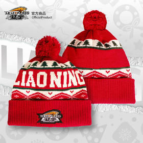【官方正版】辽宁飞豹男篮 | 复古提花毛线帽球迷节日氛围保暖