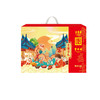 全聚德·丰泽园～全聚享礼2050g 商品缩略图1