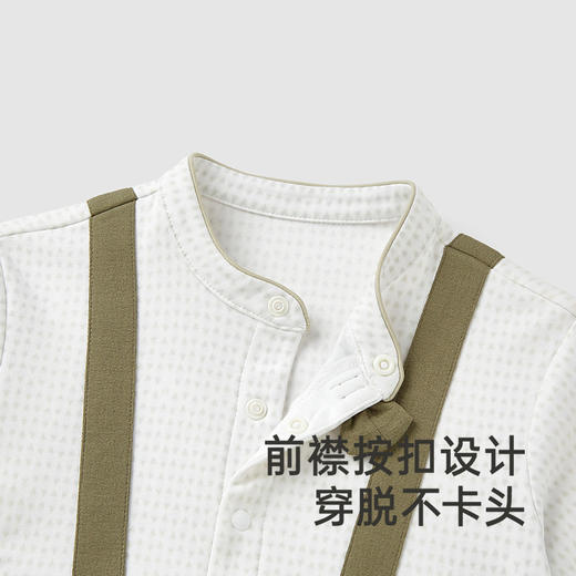【商场同款】英氏婴儿衣服春夏长袖透气男童连体衣假两件爬服纯棉 商品图2