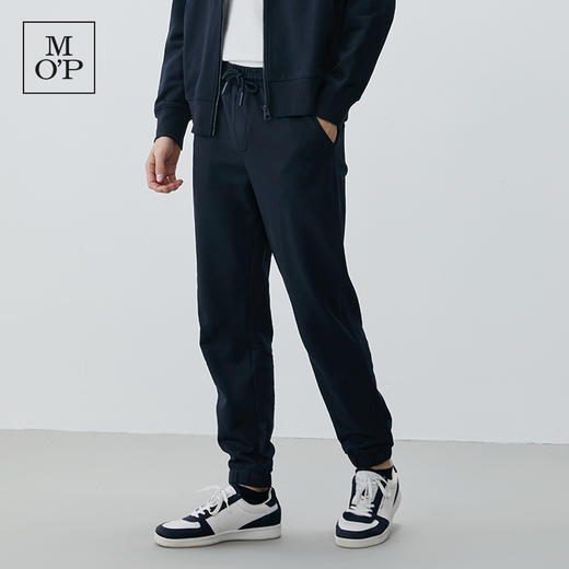 Marc O'Polo/MOP【品牌经典系列】纯棉宽松弹力束脚针织休闲裤男 商品图1