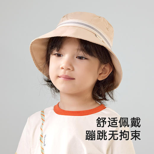 【商场同款】英氏儿童帽子夏季透气遮阳渔夫帽纯棉2025新款防晒帽 商品图2