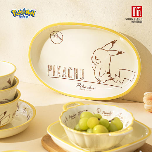 【顺祥陶瓷】碗碟套装家用中式餐具 宝可梦款-童真  商品图2