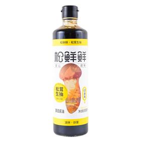 松鲜鲜松茸生抽500ml