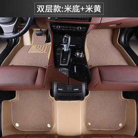 超洁健康TPE全包围汽车脚垫千款车型定制无异味无甲醛免安装一体成型汽车脚垫后备箱垫（下单备注车架号或车型及年份）