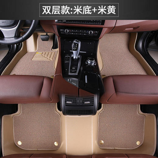 超洁健康TPE全包围汽车脚垫千款车型定制无异味无甲醛免安装一体成型汽车脚垫后备箱垫（下单备注车架号或车型及年份） 商品图0