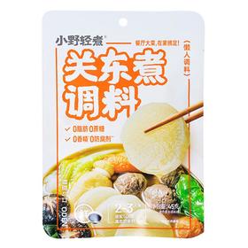 小野轻煮关东煮懒人调料45g