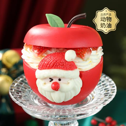 【幸福平安果】圣诞节限定款，节日首选 甜甜「幸福平安果」，最美祝福送给你（69.9/99.9*） 商品图0