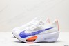 耐克Nike Air Zoom Alphafly NEXT%休闲运动跑步鞋FD8315-103男女鞋 商品缩略图3