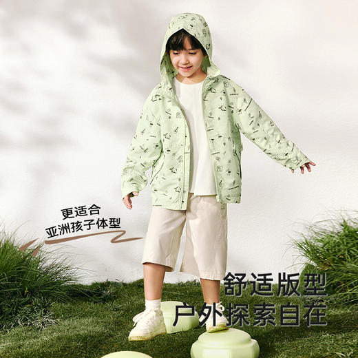 英氏儿童外套春夏长袖时尚男童连帽外套中大童风衣外套2025新款 商品图2