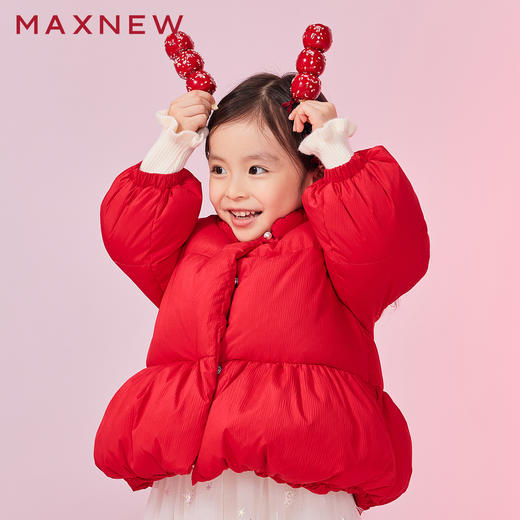 【棉羽】童装H型面包羽绒服1N4353703 商品图4