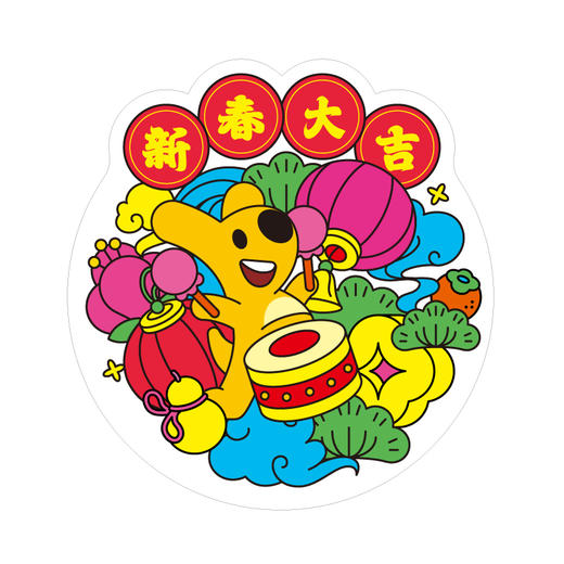 蛇年系列新年团团窗贴套装 商品图5