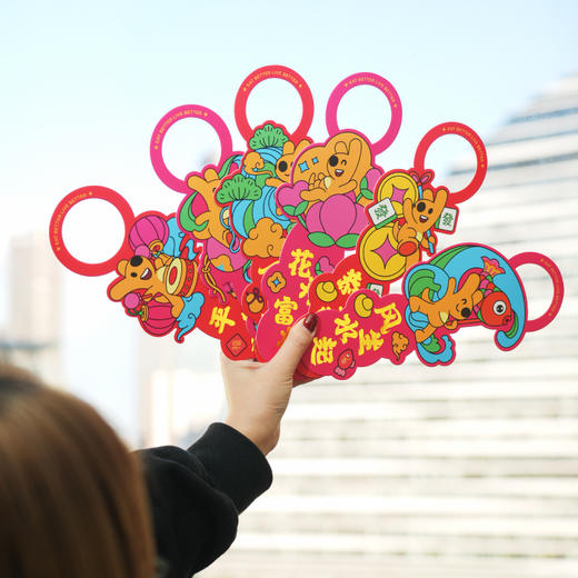 蛇年系列新年团团门挂套装 商品图1