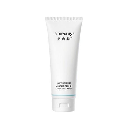 润百颜 水光净润洁面膏 120g/支 商品图0