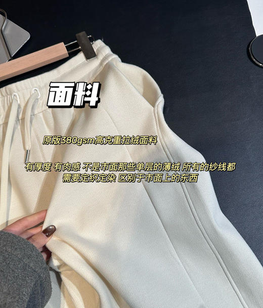 lulu新款原单𝐒𝐜𝐮𝐛𝐚宽松中腰阔腿裤120403 商品图9