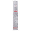 美源 发采黑褐色快速黑发霜883 80g/盒 商品缩略图5