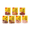 全聚德·丰泽园～全聚臻礼2150g 商品缩略图2