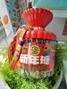 徐福记新年糖筒装 商品缩略图0