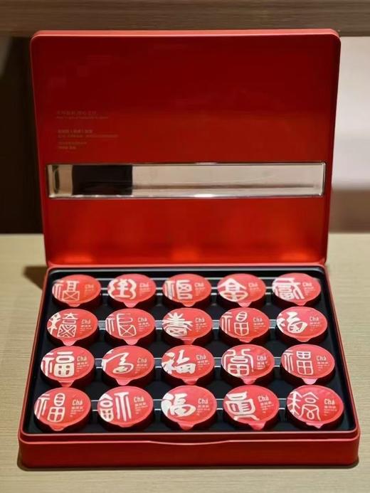 小罐茶【2025春节新品】大师系列▪白毫银针20罐装马口铁红盒 商品图10