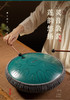 莲花空聆鼓13寸15音 乐器  3种颜色可选 商品缩略图0