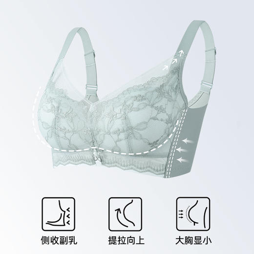 【大胸显小BC杯】熳洁儿 花卉蕾丝薄款透气聚拢内衣无钢圈收副乳文胸24261529 商品图2