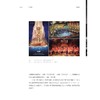 中国博物馆陈列展览精品·策展笔记·第二辑(套装) 商品缩略图3