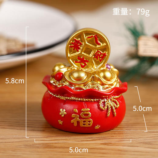 【可爱的造型！新年吉祥物】蛋糕装饰摆件聚宝盆好运钱袋树脂工艺品可爱摆件新年吉祥物装饰品。ry 商品图7