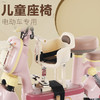 【电动车前置座椅，宝宝舒适出行】电动车儿童座椅 前置宝宝坐椅摩托车 婴儿安全凳子 带娃神器雅迪爱玛-QQ 商品缩略图1