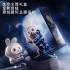 鹿琦尔太空跳舞兔娃娃玩具325-10 商品缩略图10