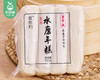爱你们老宁波水磨年糕*2包（500g/包 4条）生产日期: 12月 商品缩略图5
