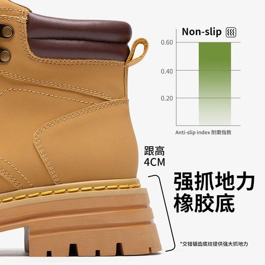 ZHR则则厚底防滑马丁靴防水女靴大黄靴2024秋季新款ins百搭工装靴 商品图3