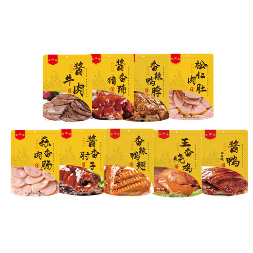 全聚德·丰泽园～全聚尊礼2650g 商品图1