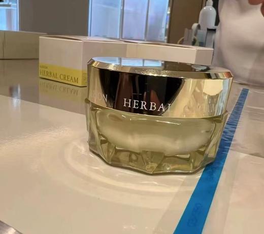 albion澳尔滨奥尔滨黄金油面霜草本植物保湿霜40g 商品图0