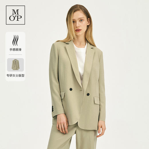 Marc O'Polo/MOP 秋季新款醋酸纤维西服外套简约正装西装女士 商品图0