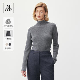 【100%绵羊毛】Marc O'Polo/MOP2024冬季新款高领打底针织衫女士