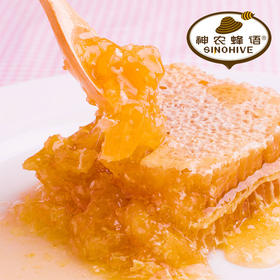 【企业】神农蜂语 巢蜜