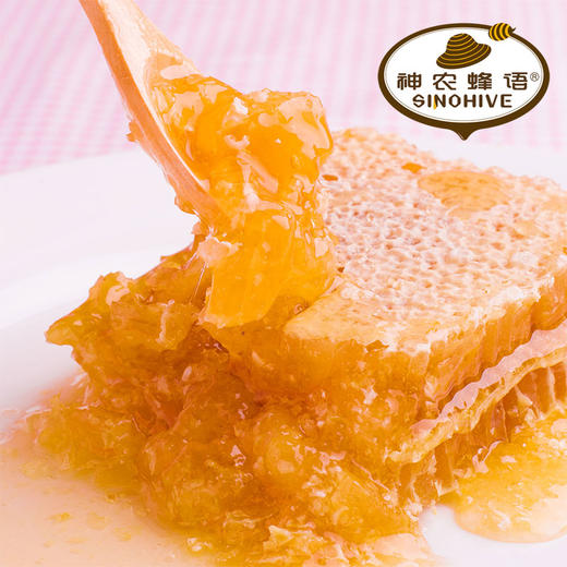 【企业】神农蜂语 巢蜜 商品图0