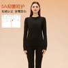【300g德绒发热+桑蚕丝贴片】【M-2XL】【猫人】5A抑菌双面暖绒女士保暖内衣套装秋衣秋裤 商品缩略图9