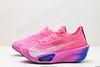 耐克Nike Air Zoom Alphafly NEXT%休闲运动跑步鞋FD8315-103男女鞋 商品缩略图3