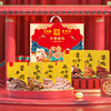 全聚德·丰泽园～全聚臻礼2150g 商品缩略图4