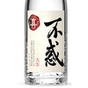 文王贡酒 42度/50度人生不惑 文王不惑系列 真年份白酒 安徽特产 商品缩略图5