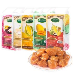 泰国siam nature混合果肉/金枕头榴莲/椰子味糖果180g 浓郁香甜不同口味多重体验 064552/064553/064554