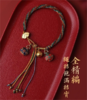 【BAOFANDI宝梵迪手编古法五彩吞金兽手绳】， 演绎国潮时尚，把美好寓意戴身上🥰 🧧吞金兽一家三口命带财星、福星 🧧接领一只吞金兽让各路财气迎进家门~ 🧧新的一年，财源滚滚，财源不断~ 商品缩略图0